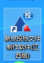 步骤1